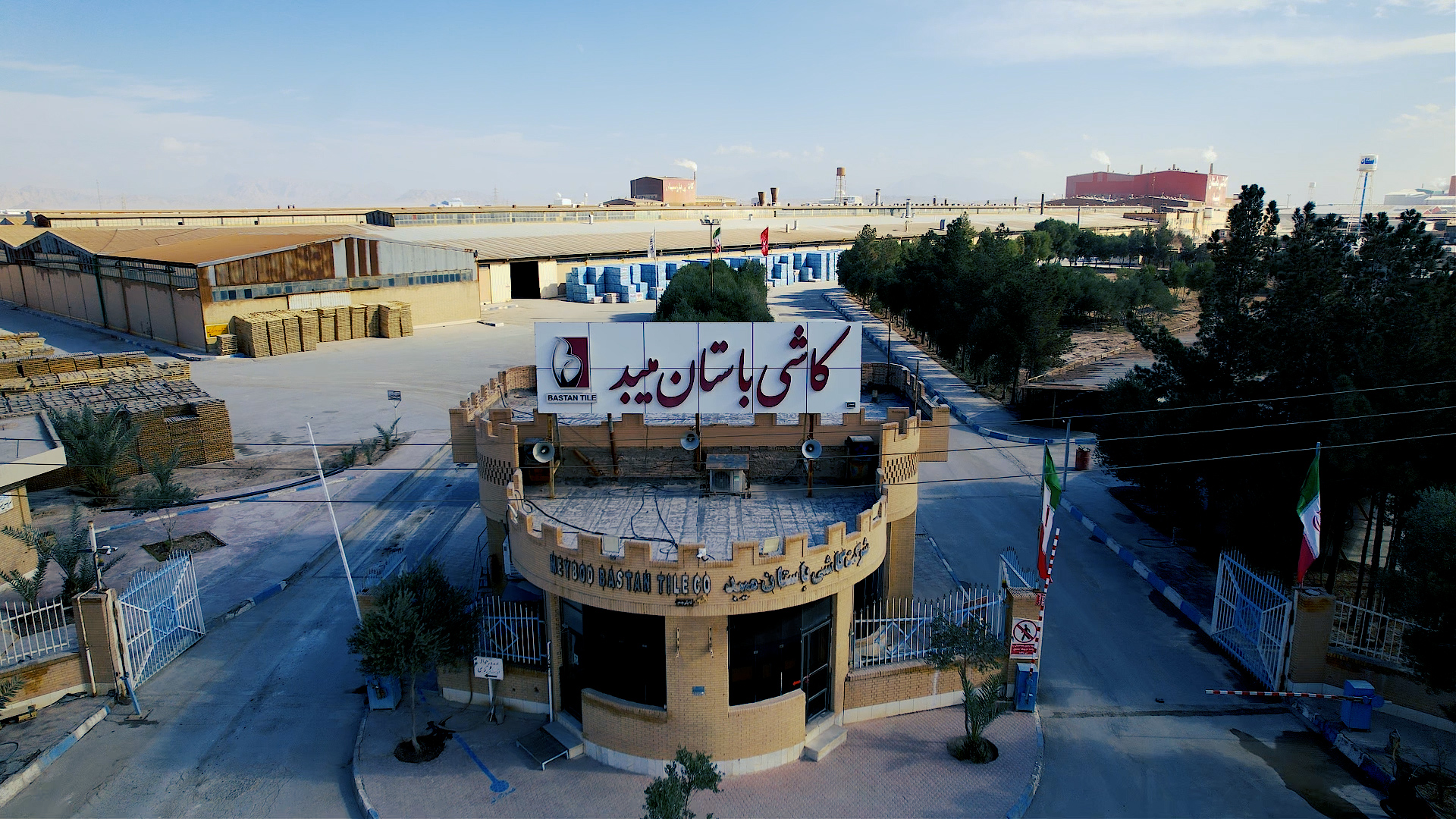 تصاویر باستان